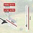 Net universal non-conductive Flex for dogs, length 25 m, height 90 cm