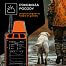 Odbiornik - urządzenie ręczne dla DOG GPS X40