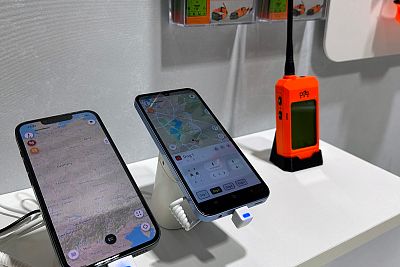 Představení DOG GPS na Interzoo 2024