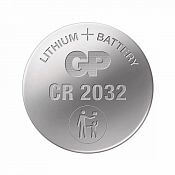 Lítiová batéria CR2032