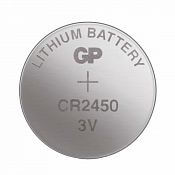 Baterie lithiová CR 2450